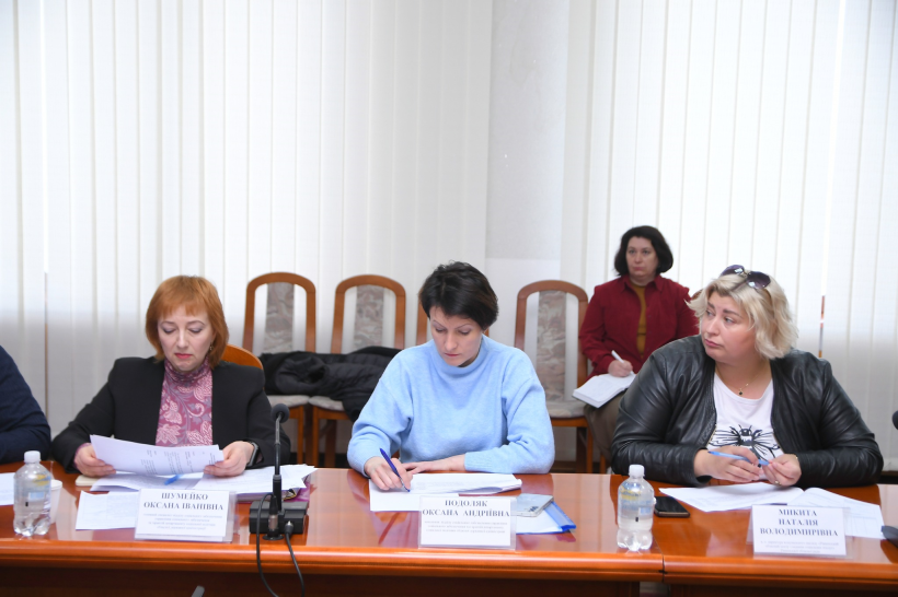 Засідання робочої групи при Рівненській облдержадміністрації під керівництвом заступниці голови ОДА Людмили Шатковської