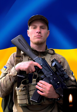 Руслан Пархомчук