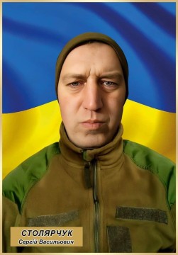 Фото військового