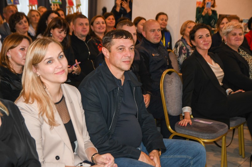 Учасники заходу