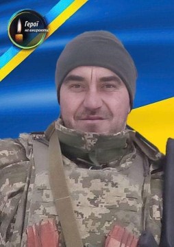 Костянтин Пляшко