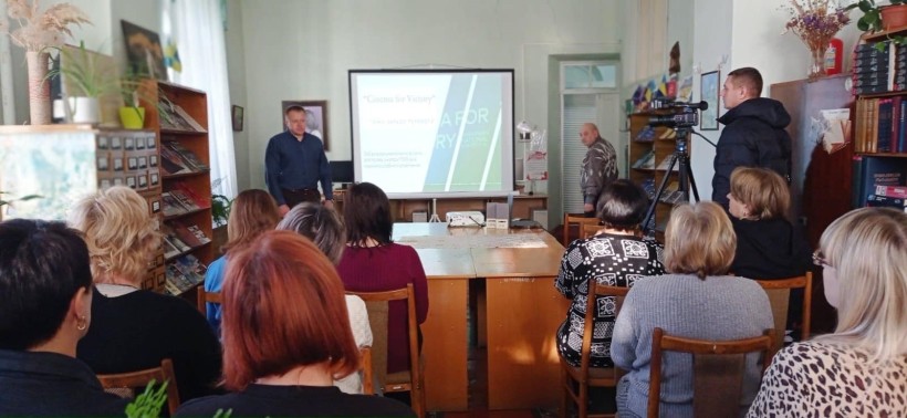 Учасники показу фільму