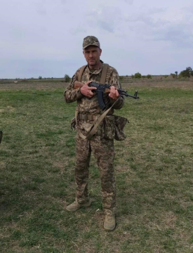 Андрій Стратюк