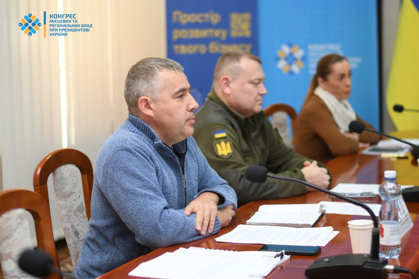 На перший онлайн-діалог влади із бізнесом підключилося 140 підприємців Рівненщини