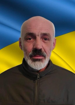 Святослав Миколайчук