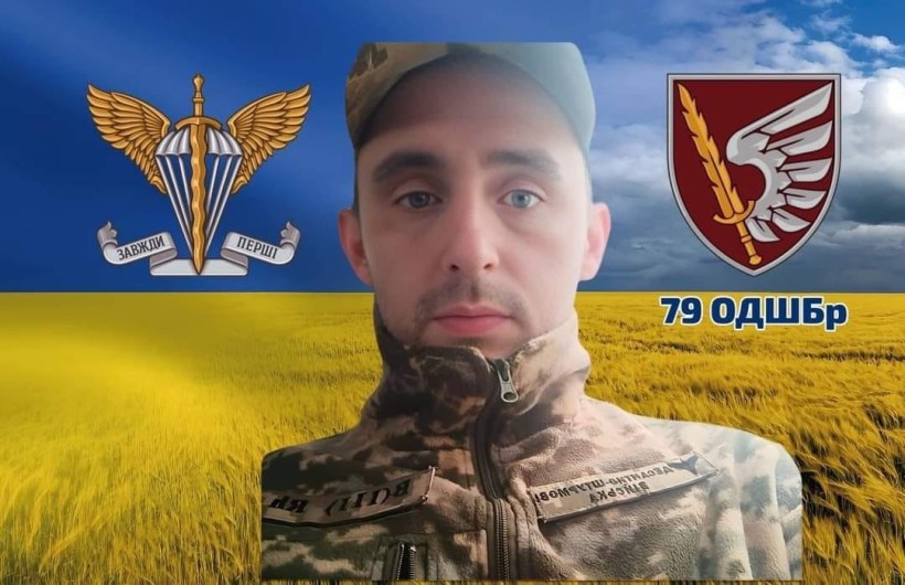 Максим Макарук