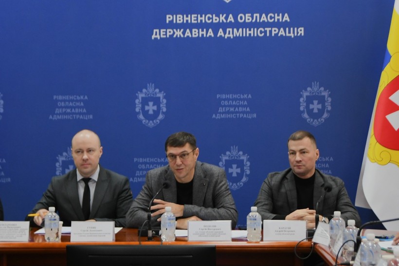 Рівненщина - у фокусі НАЗК: як область впроваджує антикорупційні інструменти