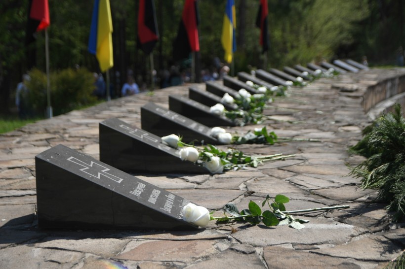 Пантеон Слави у Гурбах