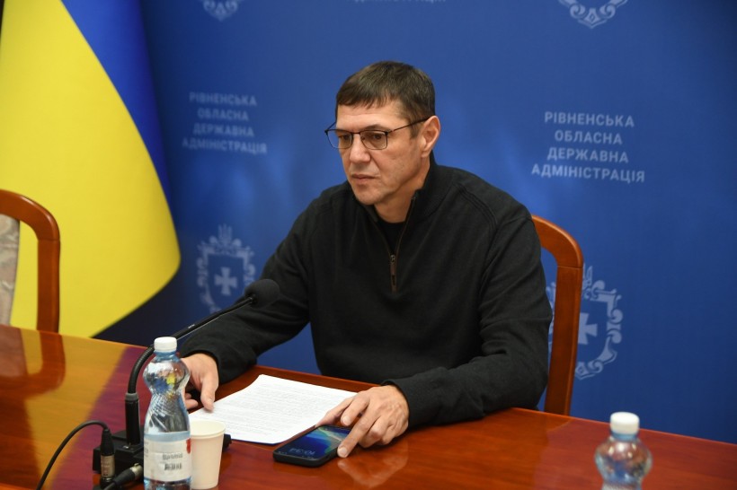 На Рівненщині у 2025 році продовжать впроваджувати проєкт PRO_MentalHealth