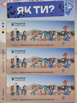 Марка