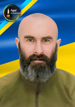 Олександр Деркач