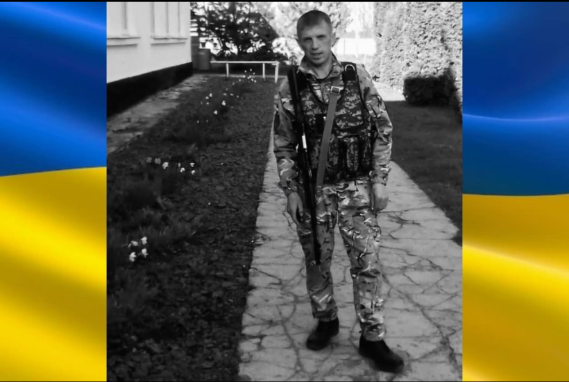 Сергій Сорока