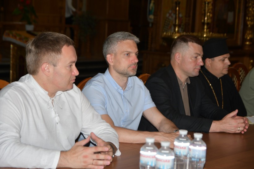 Учасники заходу.