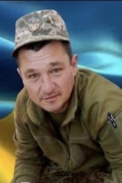 Микола Саск