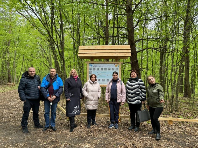 Екостежка «Урочище Вільхава» на території НПП «Дермансько-Острозький