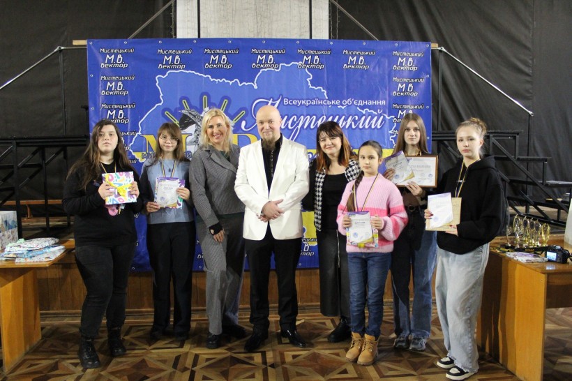 Квітуча фантазія: у Рівному нагородили юних художників із України та світу