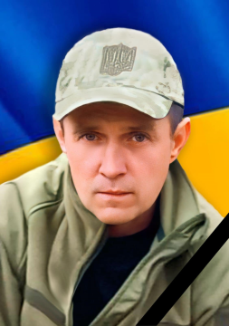 Віталій Мартищук