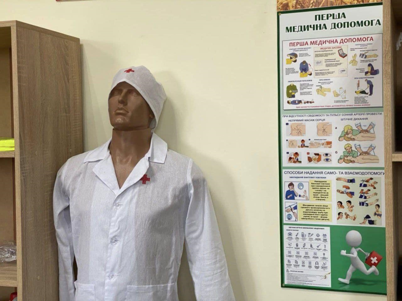 «Клас безпеки» у Дроздинському ліцеї