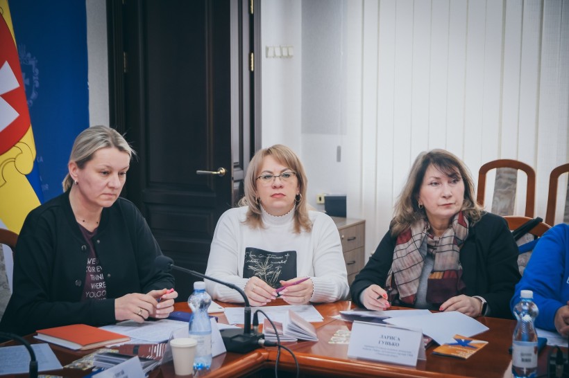 Фото з засідання обласної координаційної ради з питань сім’ї, гендерної рівності, демографічного розвитку, запобігання та протидії домашньому насильству та насильству за ознакою статі та торгівлі людьми