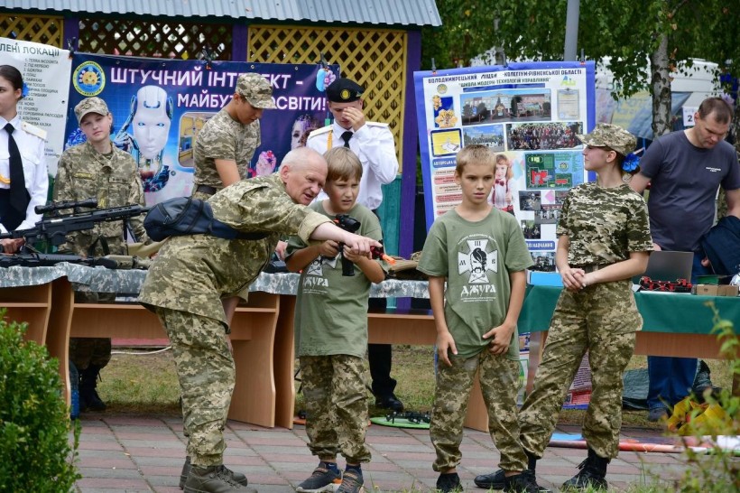 Учасники заходу