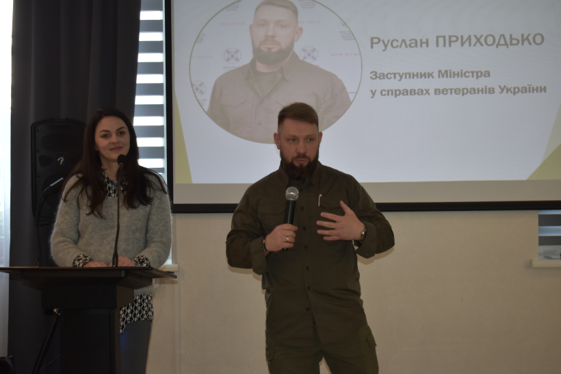 Заступник Міністра у справах ветеранів України Руслан Приходько та начальниця управління з питань ветеранської політики Рівненської ОДА Марина Корольова