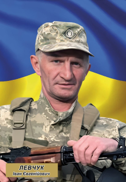 військовий який загинув