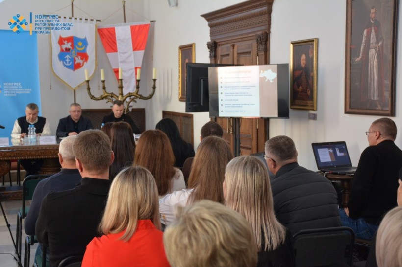 Рівненська ОДА провела другий онлайн «Діалог влади з бізнесом»: приєдналося понад 200 підприємців краю