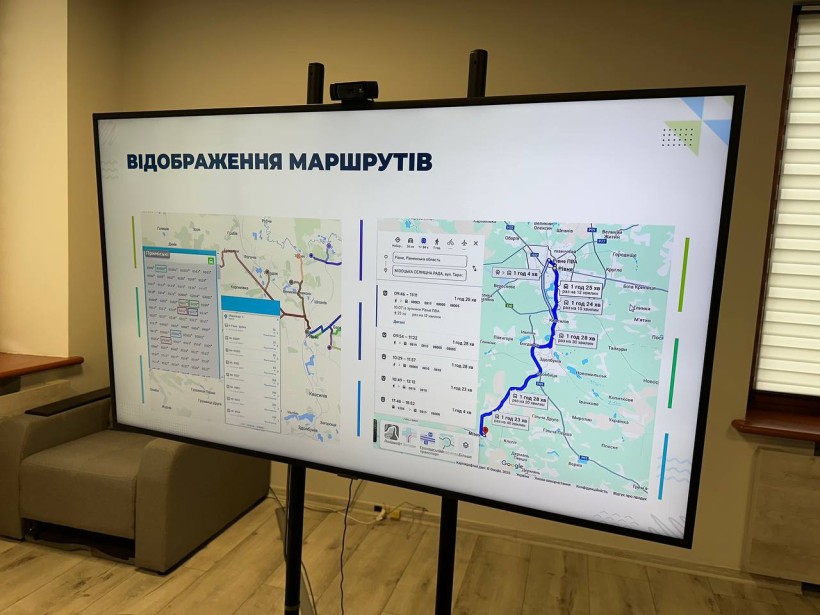 У межах конференції заступник голови Рівненської ОДА з питань цифрового розвитку, цифровізації та трансформацій (CDTO) Олександр Терещенко презентував цифрову мапу руху приміського транспорту Рівненської області
