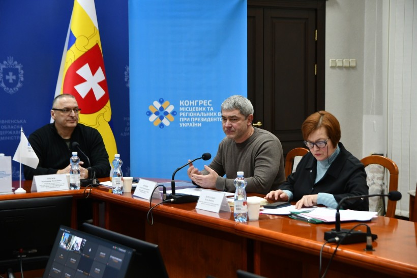 Діалог влади та бізнесу: на Рівненщині говорили про енергетику та бронювання