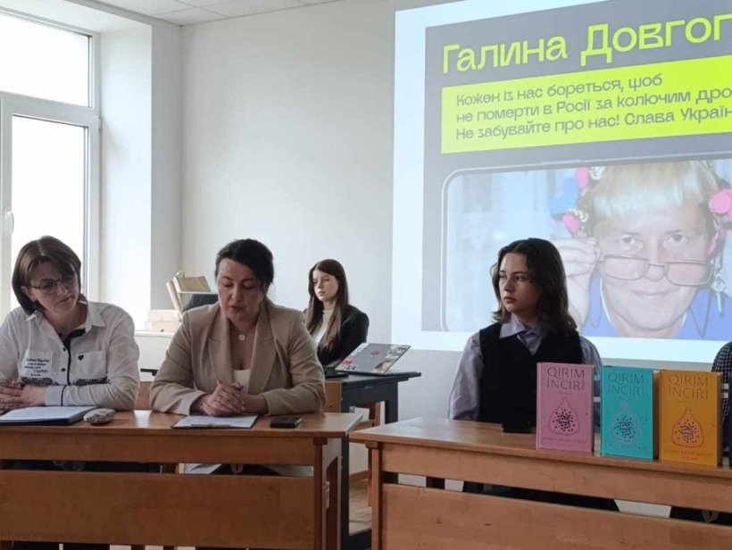Дні Криму в Острозі завершилися читанням листів політв’язнів та поезій з антологій «Кримський інжир / Qırım İnciri»