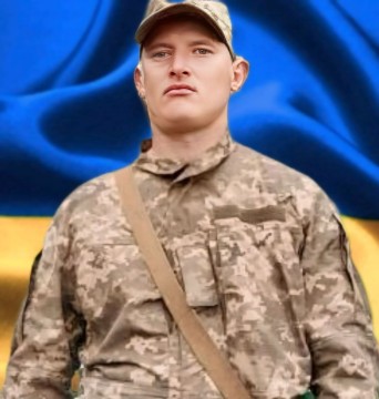 Олександр Букацький