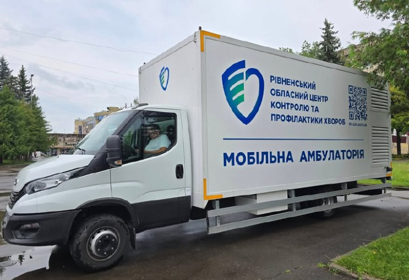 На Рівненщині мобільні амбулаторії вже обстежили понад 3 тисячі пацієнтів
