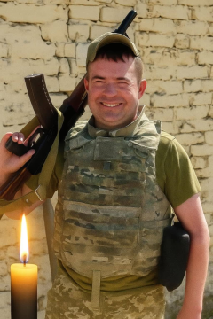 Василь Нікітчук