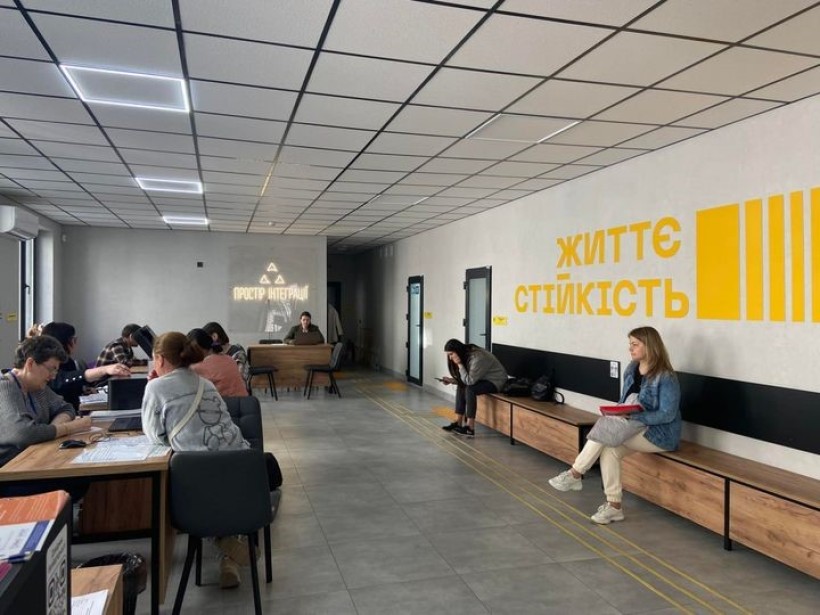 Простір Інтеграції