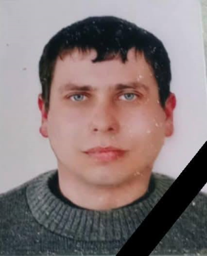 Олександр Кравчук