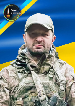Сергій Кулик