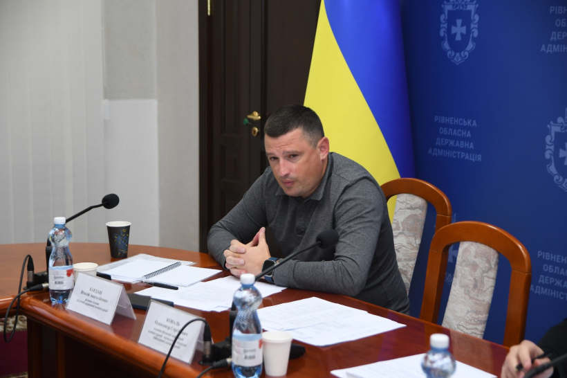Віталій Кардаш