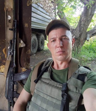 Роман Єфременко
