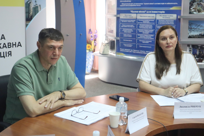 Засідання обласної координаційної ради з питань протидії туберкульозу та ВІЛ-інфекції/СНІДу під керівництвом першого заступника голови Рівненської ОДА Сергія Подоліна