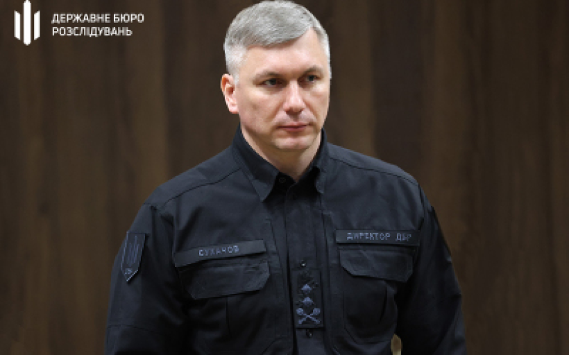 Директор ДБР Олексій Сухачов