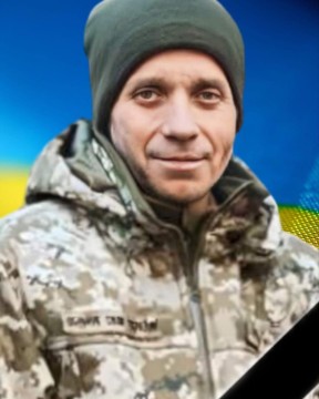 Фото військового