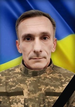 Сергій Боришко