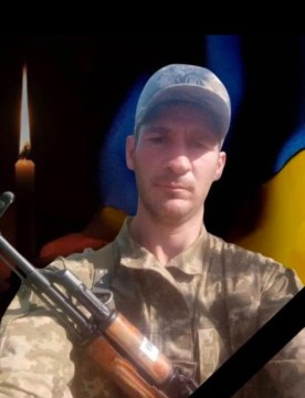 Юрій Невада