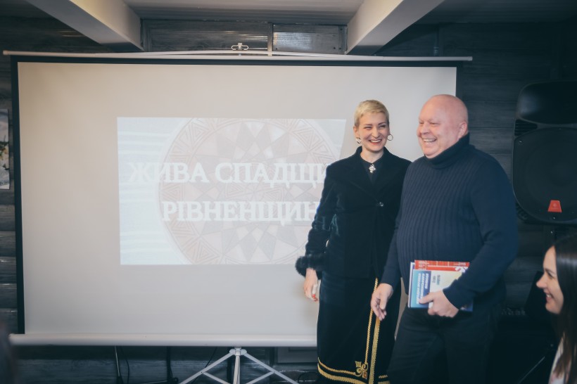 Фото з відкриття Лабораторії нематеріальної культурної спадщини (НКС)