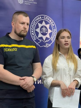 Психологи ДСНС Рівненщини під час тренінгу