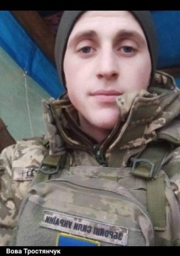 На фото - Володимир Тростянчук