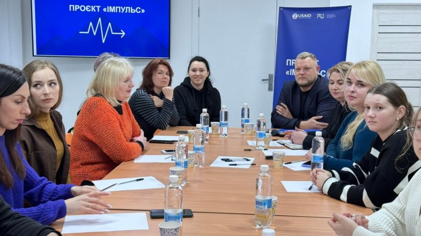 На фото - учасники презентації