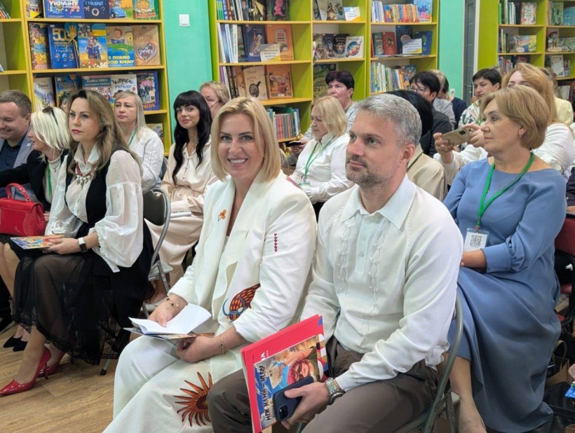Учасники Всеукраїнської науково-практичної конференції