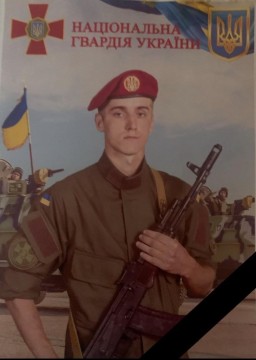 Сергій Солочинський