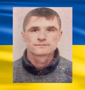 Юрій Примак